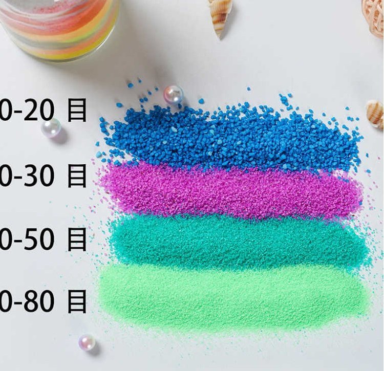 Colorful sintered colored sand, 60 mesh, non fading, hard and wear-resistant building floor decoration, and great mining industry