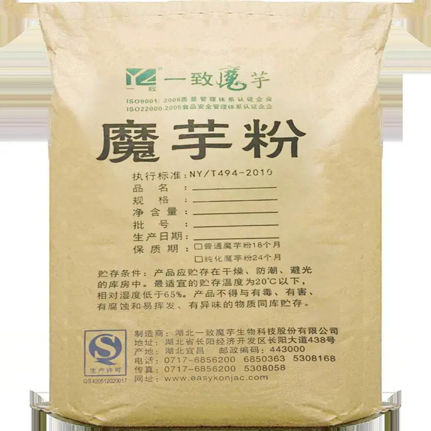 Recycled konjac flour, food additive, auxiliary material, raw material, auxiliary agent, Xanthan gum, guar gum