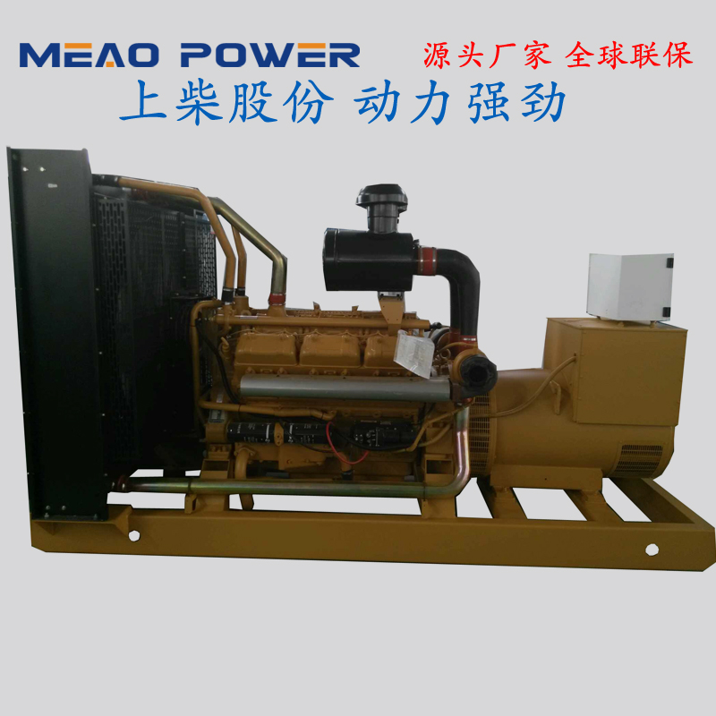 400kw Shangchai low-noise diesel generator set power model SC25G690D2 factory emergency power supply