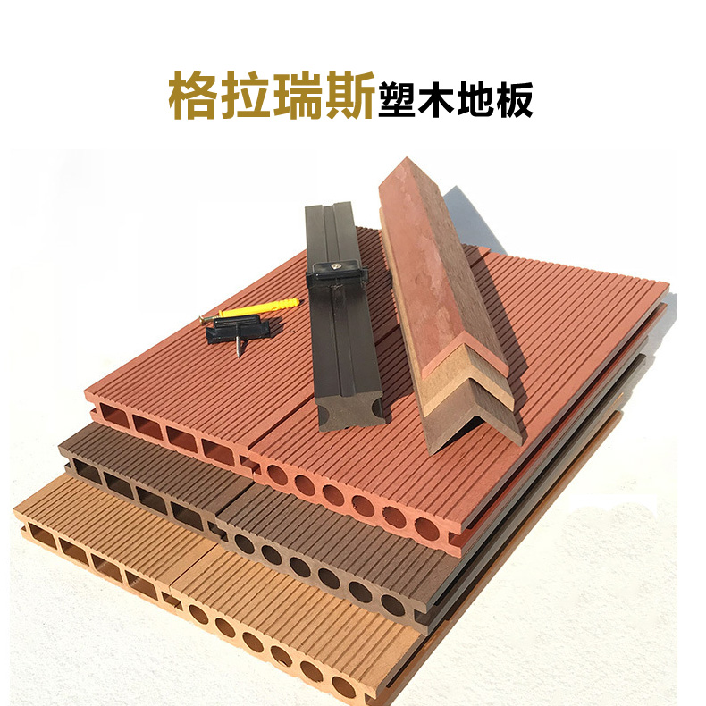 Luliang terrace square hole plastic wood floor online embossing anti slip round hole co extrusion ecological wood plastic solid imitation wood batten