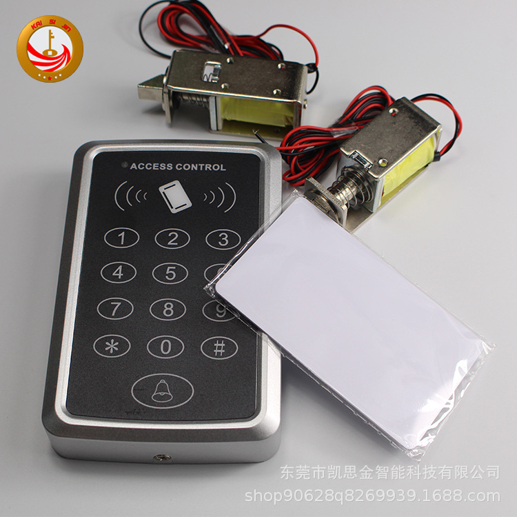 Electronic access control system card swiping glass door password lock electromagnetic lock magnetic lock access control set wholesale