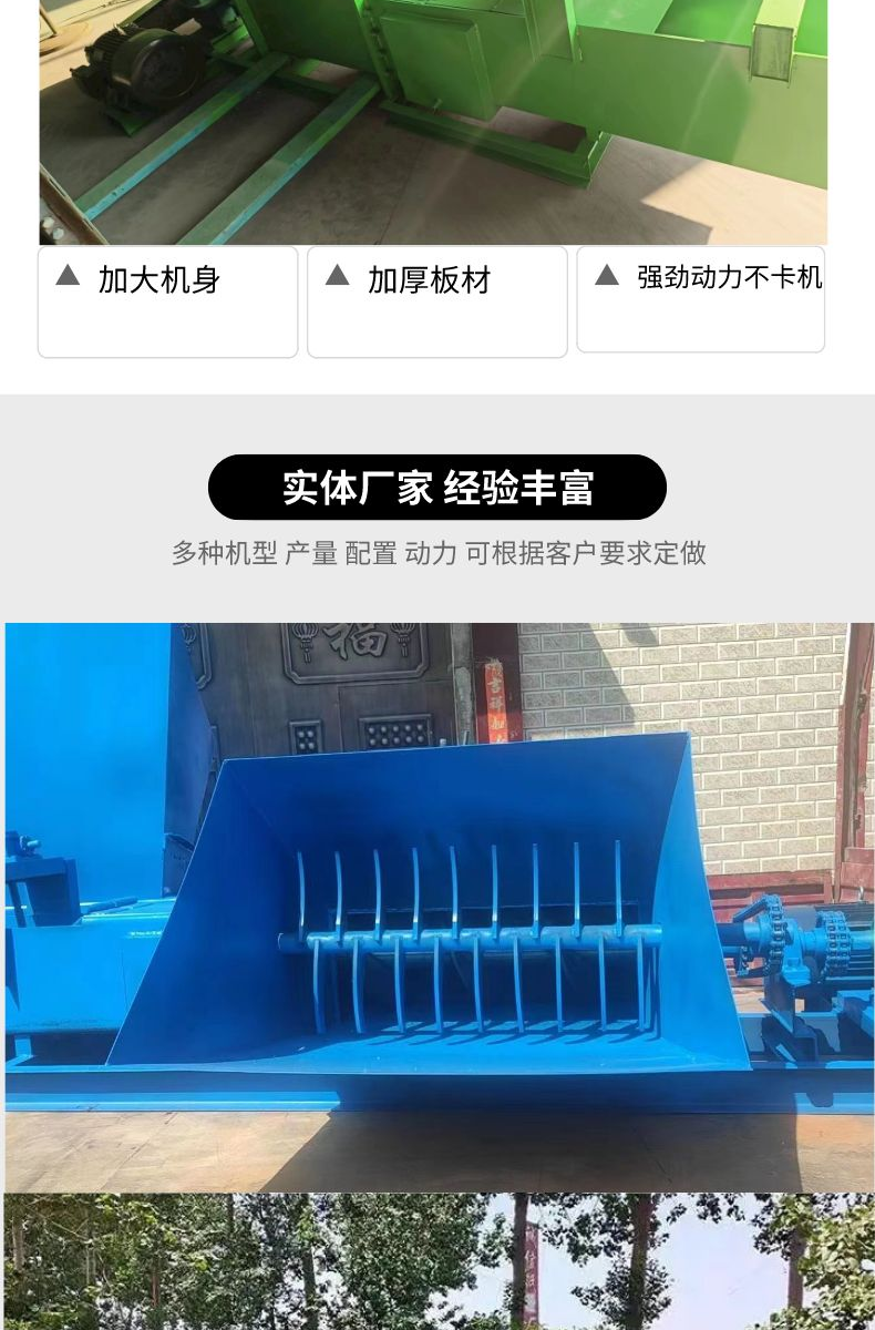 Polystyrene plate crushing cold pressing machine manufacturer New EPS compressor model Large foam briquetting machine wholesale