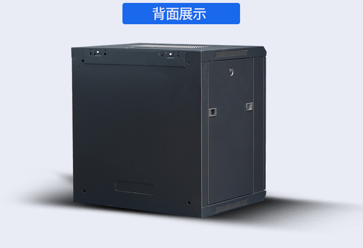 Zhongyue Bohua 6u9u12u Network Cabinet Router Monitoring Hard Disk Network Cable Storage Cabinet Switch Wall Cabinet