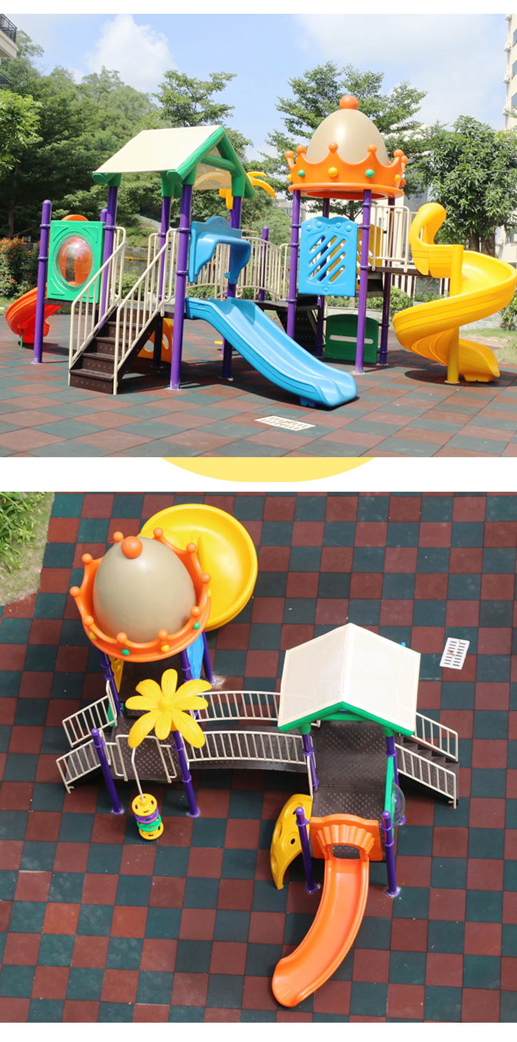 Kindergarten large-scale outdoor swing slide combination Little Doctor outdoor community children's playground equipment