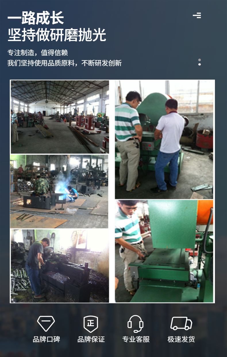 Yiliang Table Sandbelt Machine Desktop Sanding Drawing Sanding Machine Polishing Mirror Surface Small Grinding Machine