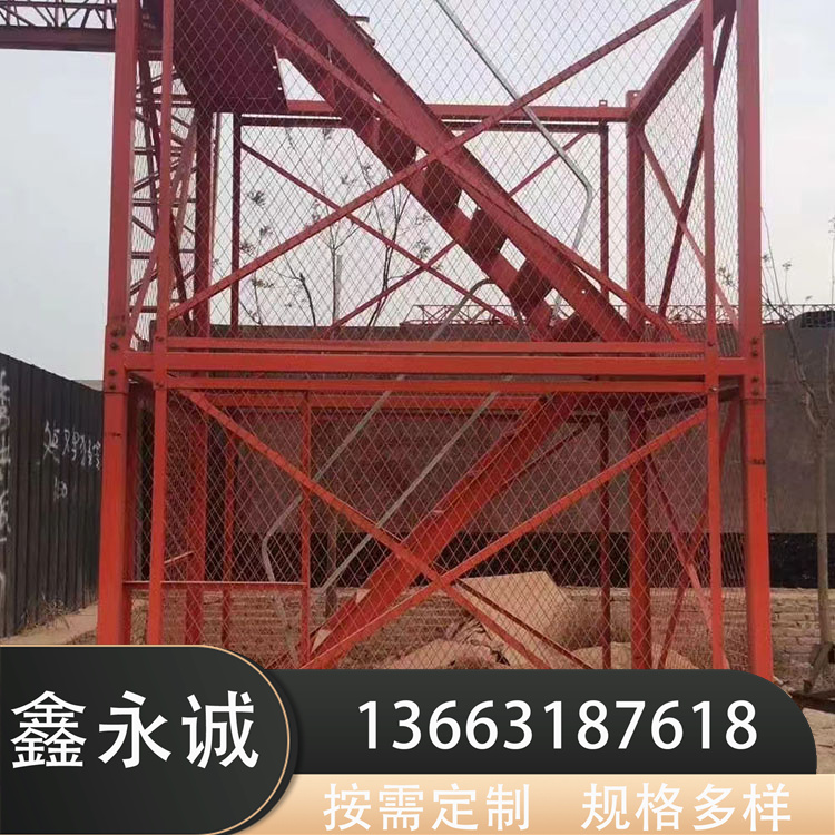 Source supply box type safety ladder cage construction safety cage ladder has a long service life