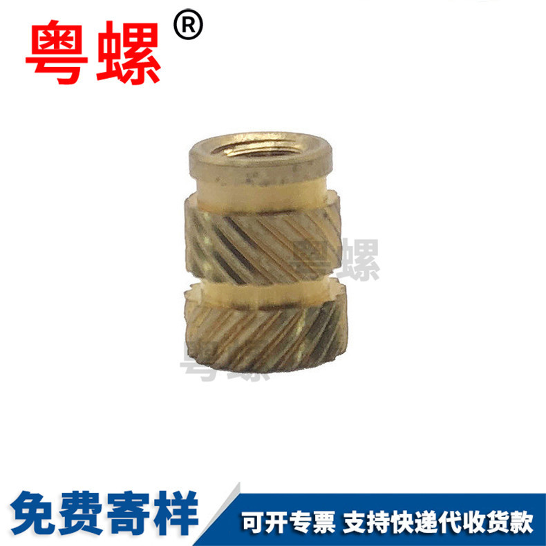 Injection molded knurled nut embedded copper nut supply non-standard straight figured copper screw cap M12 M10 M8 M6 M5