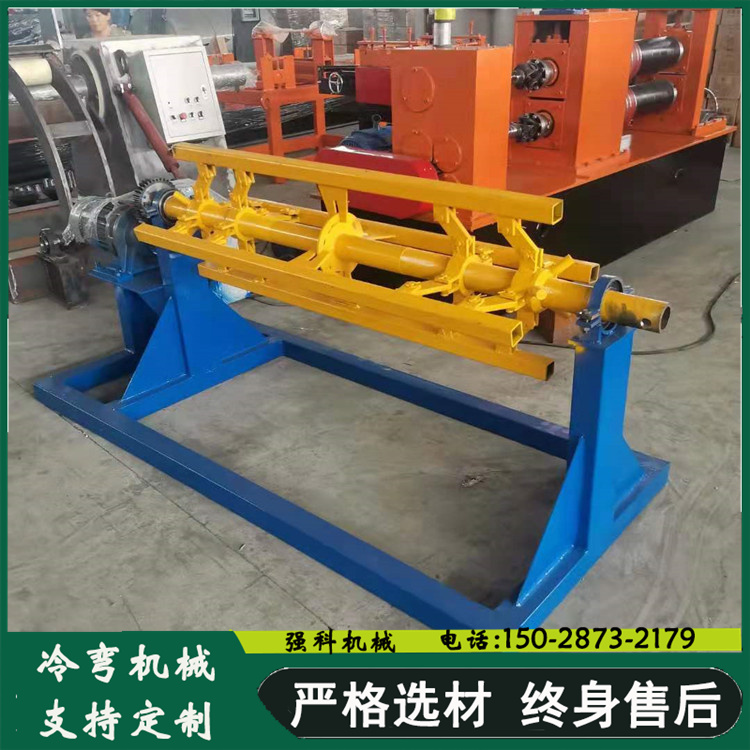 5 ton electric feeding rack, manual tightening, automatic feeding and discharging rack, Qiangke tile pressing machine