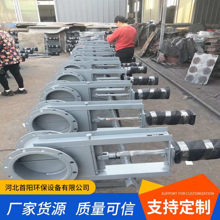 Shouyang Shihui Electric Plug Valve Discharging Square Manual Gate Valve Smoke Flue Gas Damper Valve Reliable Operation