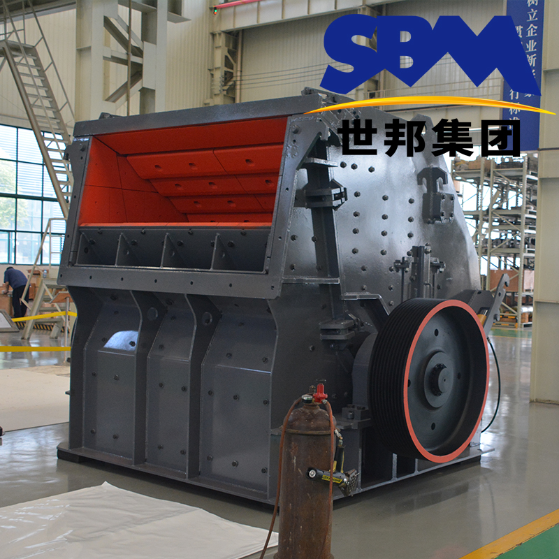 Active carbon crushing and screening production line, Shibang counterattack complete set of crusher equipment