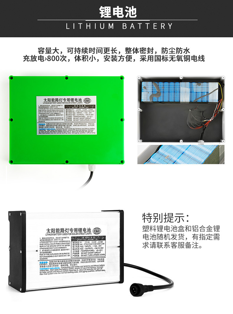 6-meter 30W solar street light production high-power LED street lights with complete styles and long lighting time