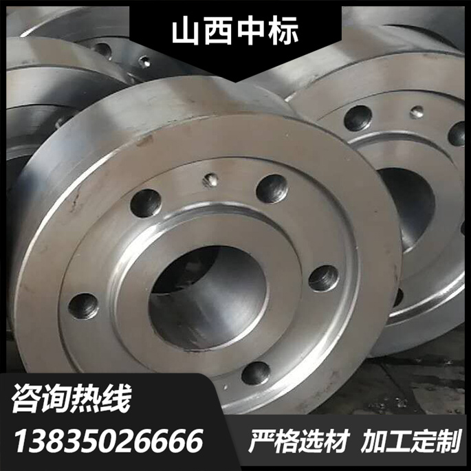 Winning the bid for high-pressure forging of wheel forgings for automotive processing, processing of rough and heavy forgings