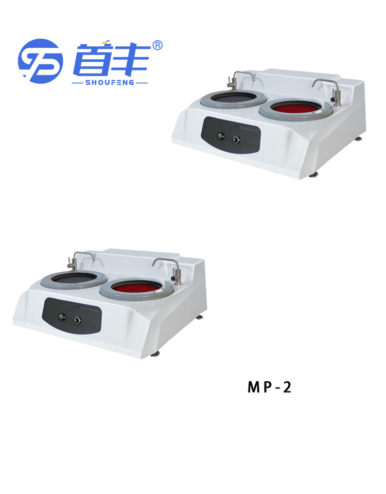 MP-2 Metallographic Polishing Machine Metal Polishing Machine Dual Disk Desktop Machine Simple Operation