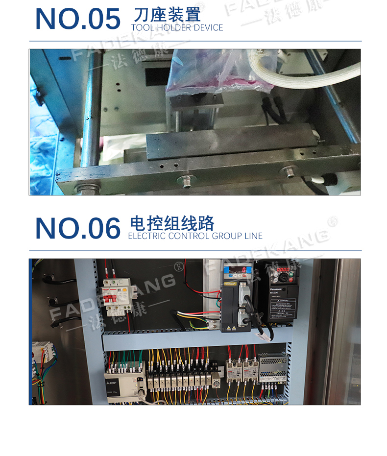 1000g packaged edible oil packaging machine palm oil Peanut oil Soybean oil blending oil automatic filling machine