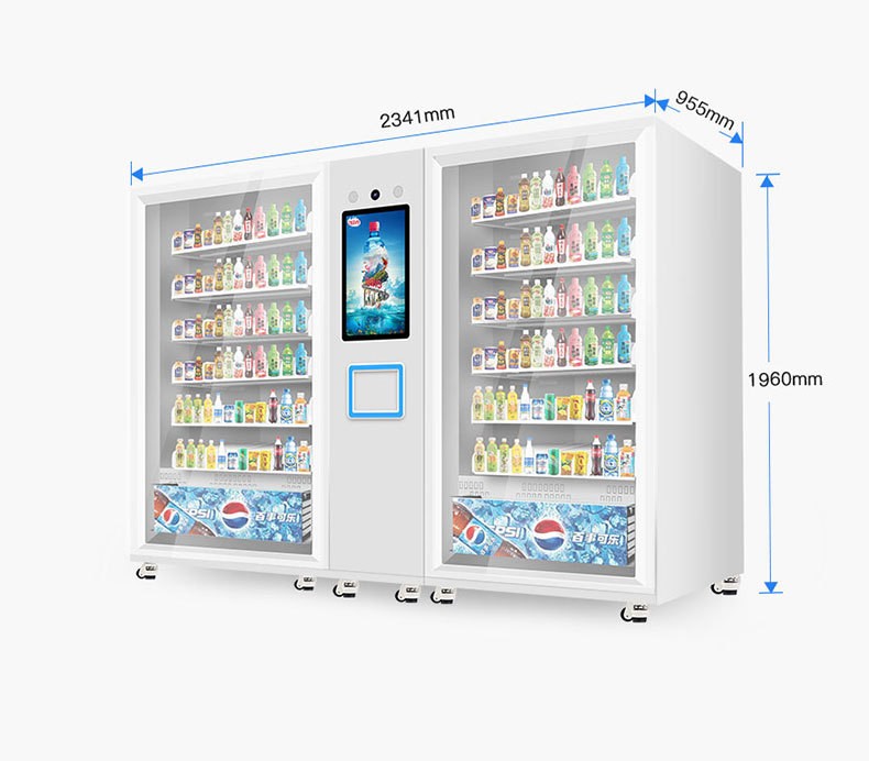 Yunyin 21.5-inch touch screen dual cabinet intelligent micro ultra automatic lifting vending machine, 24-hour unmanned vending machine