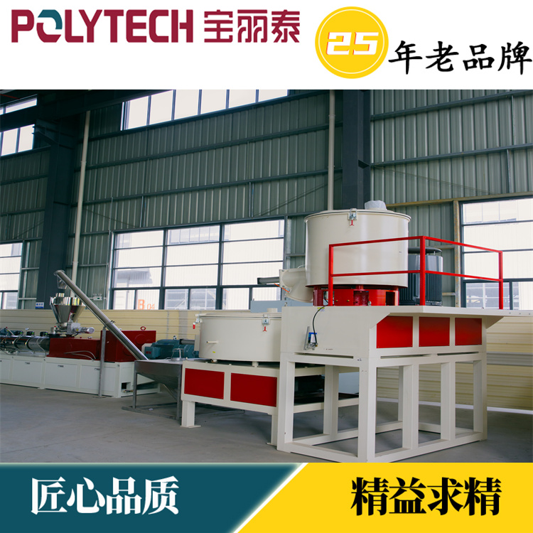 DCS intelligent control Baolitai supply plastic tile machine production line roof tile equipment