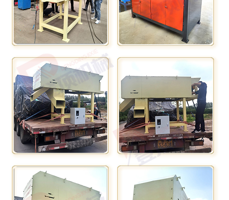 Climbing machinery Copper aluminum plastic scrap Eddy current separator Non ferrous metal sorting equipment supplied by the manufacturer