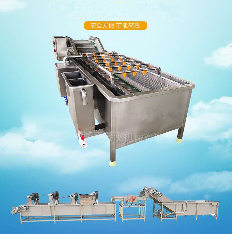 Mulberry cleaning machine Large high-pressure spray type bubble cleaning machine Corn nectarine cleaning and processing equipment