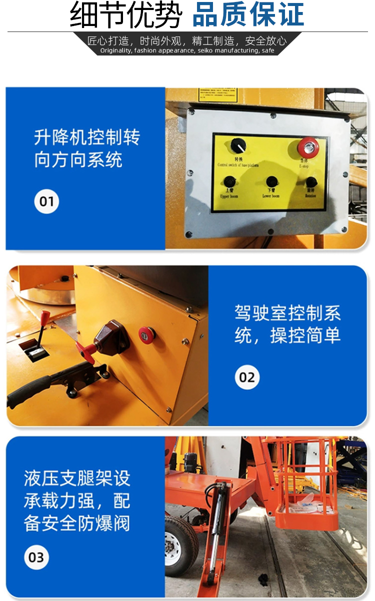 Customizable warehouse cargo loading elevator, electric hydraulic lifting equipment, direct supply mobile self lifting platform