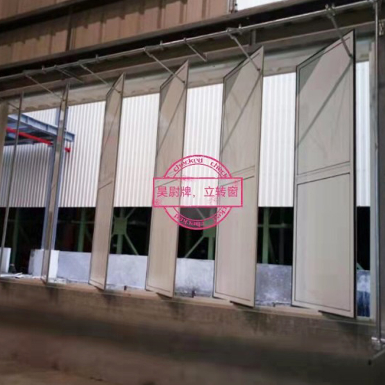 Production and sales of color steel plate doors and windows, electric vertical rotating windows, solar panels, composite panels, various materials available