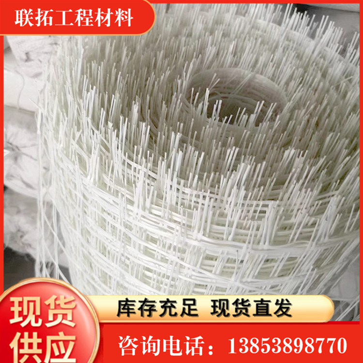 Customized floor heating silicon crystal mesh insulation engineering 1 * 100 white floor heating mesh tensile and anti cracking