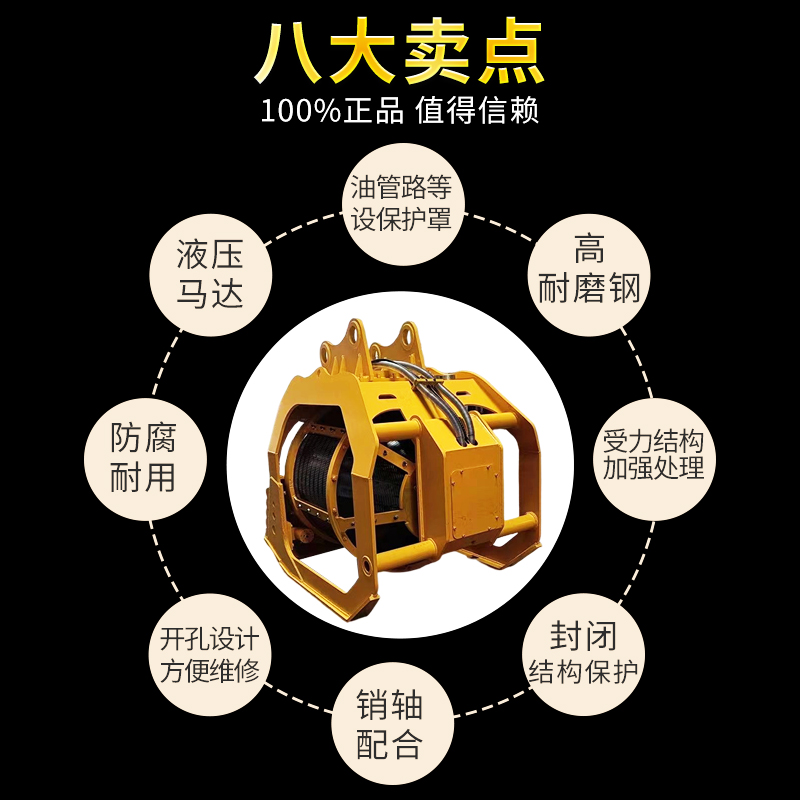 Multifunctional crushing excavator, screening hopper, 20 ton excavator, rotary screen mining equipment