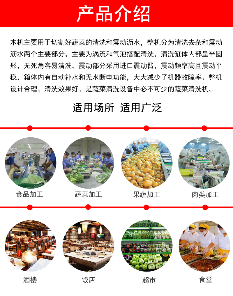 Fresh Corn kernel lint removal and impurity removal eddy current cleaning machine multi-function vegetable preparation processing vegetable cleaning and dehydration equipment