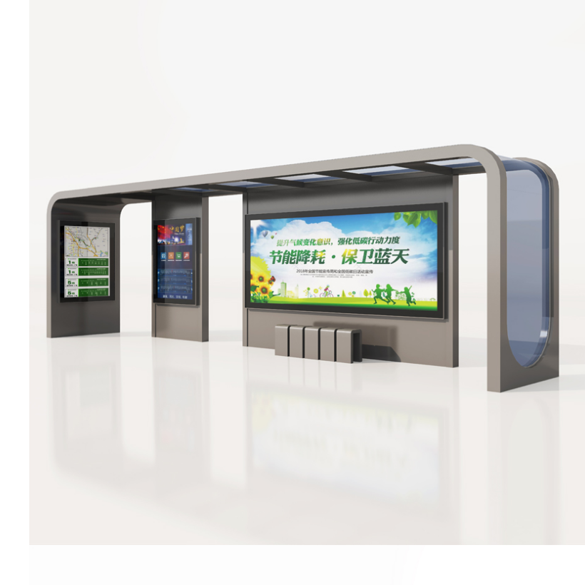 Electronic bus stop signs, urban bus electronic intelligence, high brightness, high hardness, waterproof and dustproof