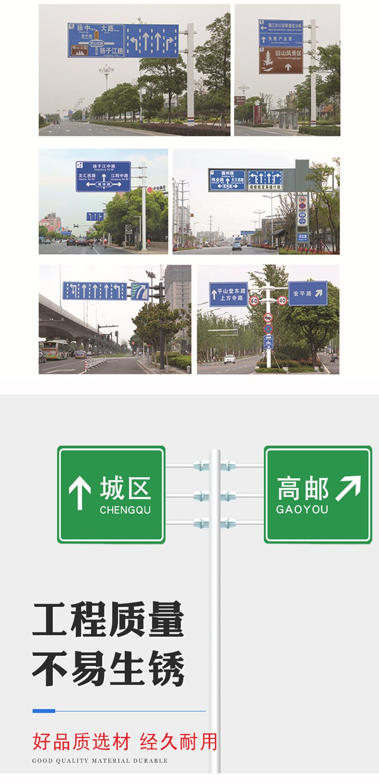 Limit height and speed by 5 kilometers Reflective film warning signs, wide lane signs, traffic signs