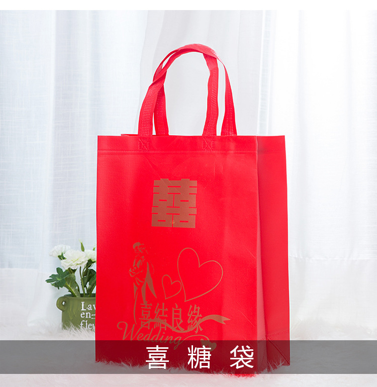 Non woven tote bag printed with logo, covered with film, advertising, tote bag in stock, education, promotion, shopping bag printing