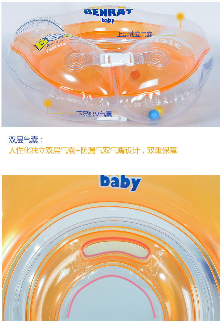 Factory stock baby Swim ring baby neck ring arm ring cartoon inflatable mini Lifebuoy wholesale