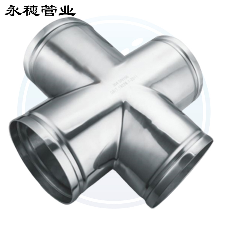 Trench type reducing cross fittings National standard 304 stainless steel reducing cross fittings Ranking sanitary grade water pipe fittings