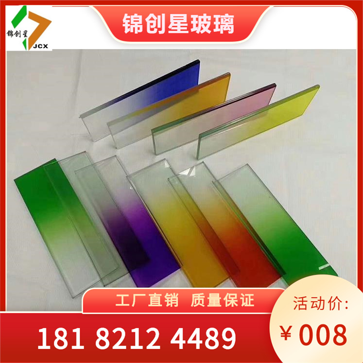 Spray painting, baking paint, art glass, colored glass, decorative glass, silk screen glass, polycrystalline glass manufacturer