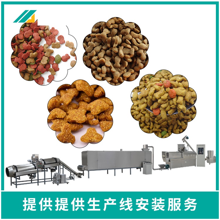 Expanded corn meal feed dog grain machine dog grain production line pet feed production line