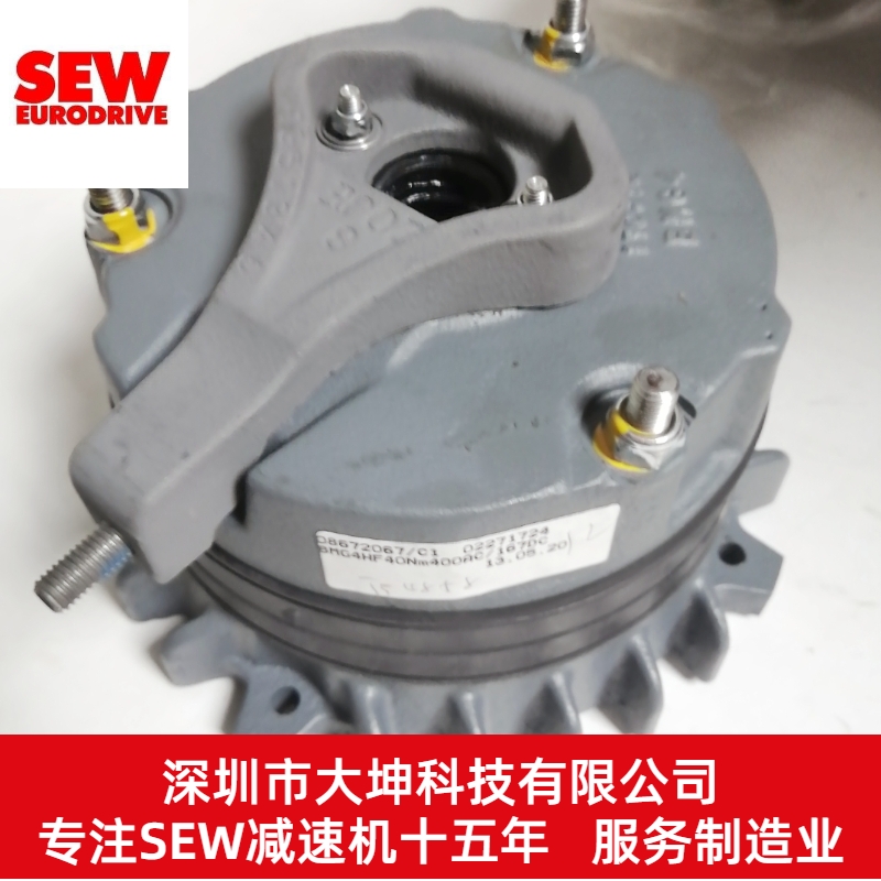 SEW gearbox helical gear R57 DRE100M4 hard tooth surface reduction motor