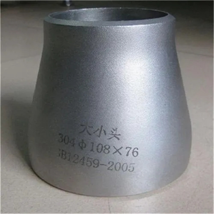 Production and manufacturing of P91 material high-pressure thick wall welding reducer Aosendi pipe fittings