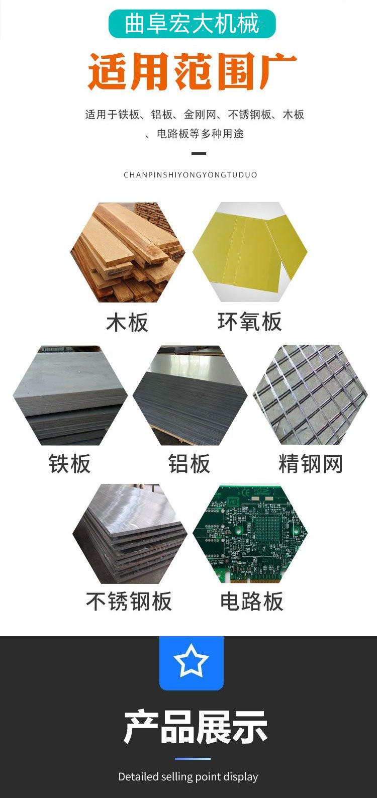 Woodworking adhesive coating machine PVC board density board acrylic board film rolling adhesive machine grand production