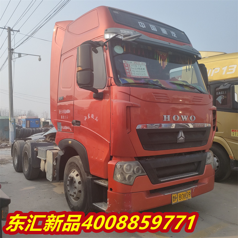 Purchase and sales of second-hand HOWO tractor front end FAW Jiefang 6 * 4 tractor Ouman GTS450 horsepower tractor truck