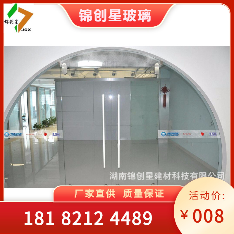 Customized aluminum alloy doors and windows, shops, fast food restaurants, KFC doors, aluminum alloy KFC sliding doors, swing doors