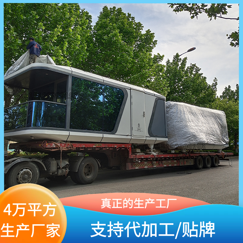 Trailer RV manufacturer, mobile hotel, camping site, characteristic homestay, housing, hotel, hotel