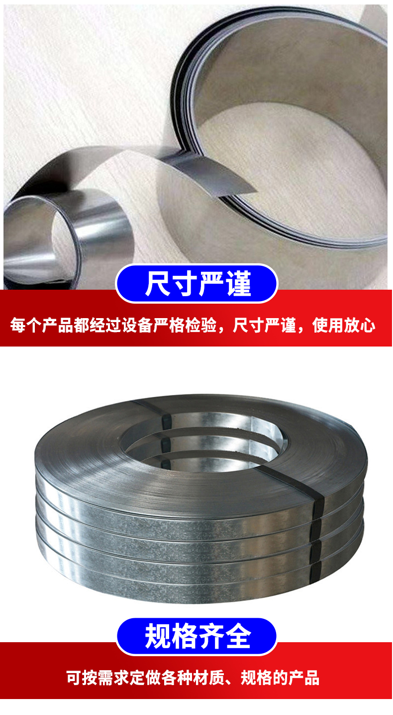 GH3128 alloy steel strip, nickel alloy strip, GH3128 high-temperature alloy rod and plate supplied by the manufacturer