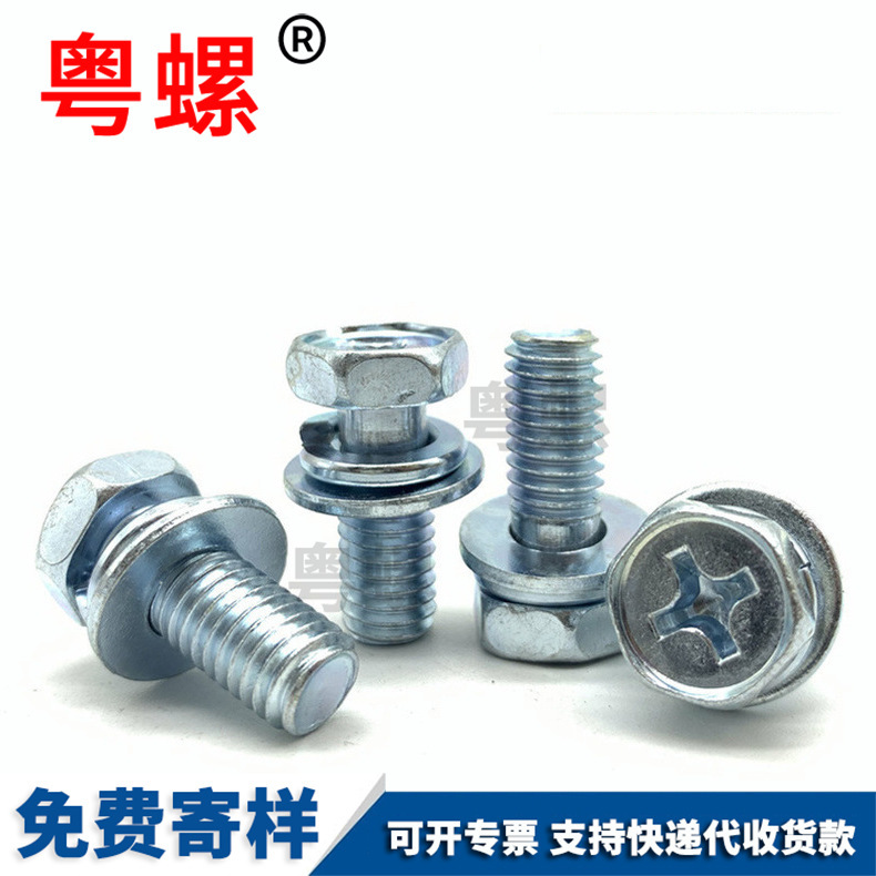 304 stainless steel nut press riveting stud, waterproof sealing screw cap, enclosed press riveting stud