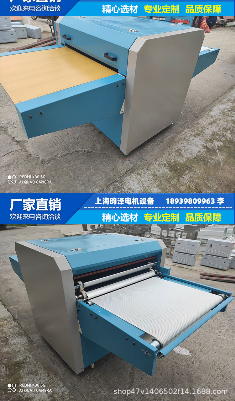 Large scale high-speed composite machine for clothing equipment, bonding machine NHG-1200, heat transfer printing, stamping, wrinkling and lining shaping machine