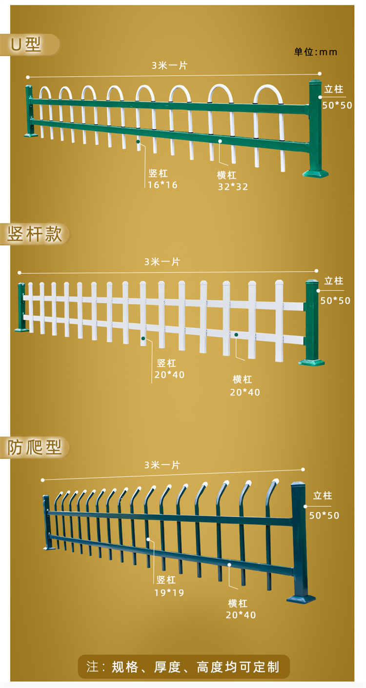 Yining Bamboo Pole, Bamboo Steel Pipe, Imitation Bamboo Guardrail, Garden Greening, Stainless Steel Imitation Bamboo Fence Wall, Spot Customization