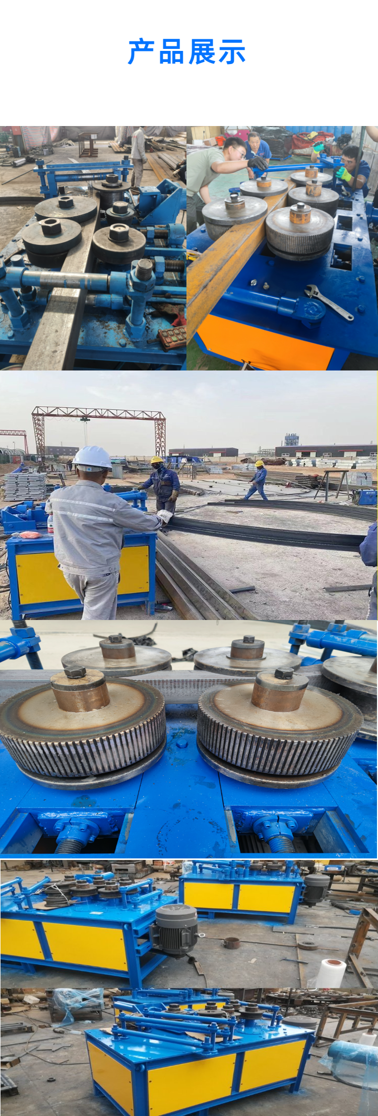 F5 hydraulic flange machine angle iron simmer bending machine flat iron bending machine mechanical angle steel inner and outer bending circular pipe coil