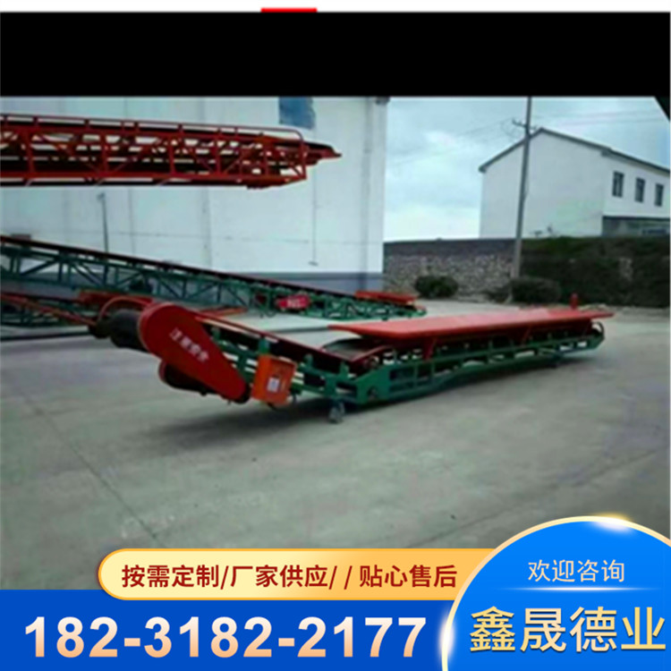 Fully automatic mobile grain unloading machine Grain depot Grain station Flat unloading machine Corn and wheat unloading conveyor