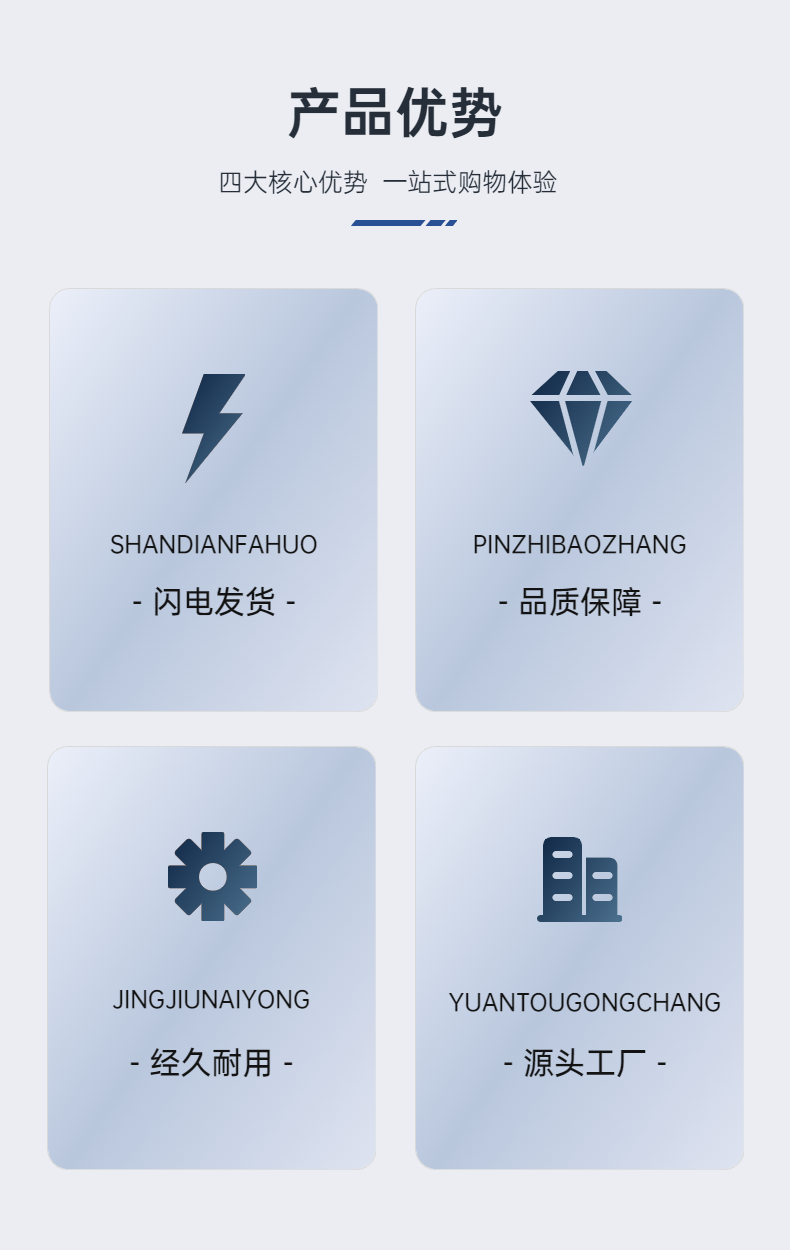 Remote monitoring system for cabinet dynamic environment monitoring distribution room, tower base station intelligent management unit, and Jia