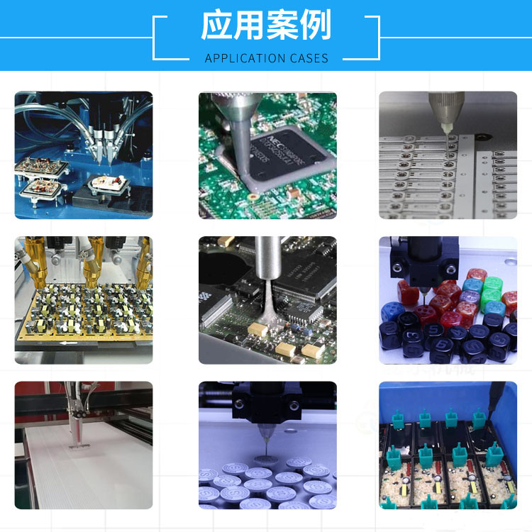 Fully automatic LED power supply, car lights, online glue filling machine, non-standard assembly line, automatic glue filling equipment
