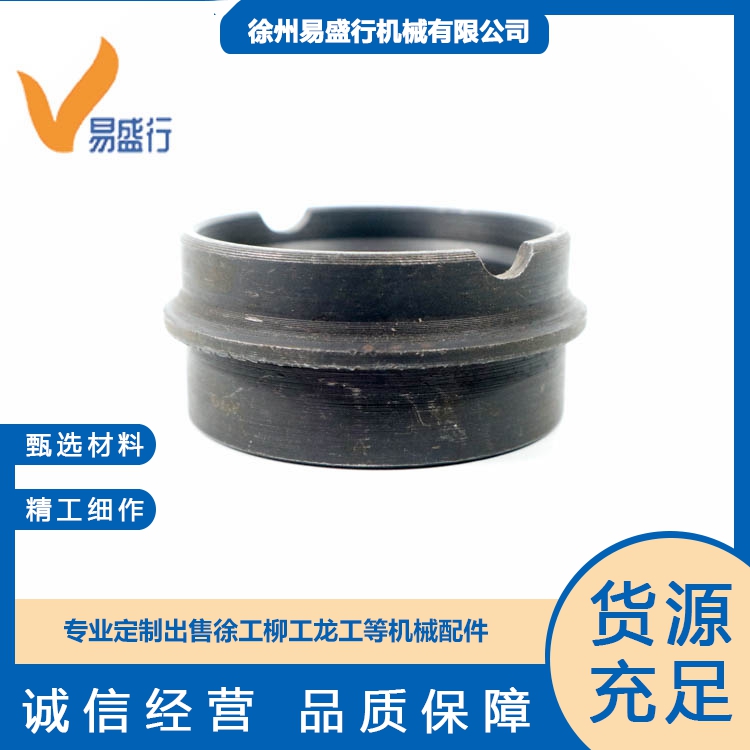 Two axle spacing sleeve XCMG forklift loader excavator engineering machinery accessories gearbox torque converter parts