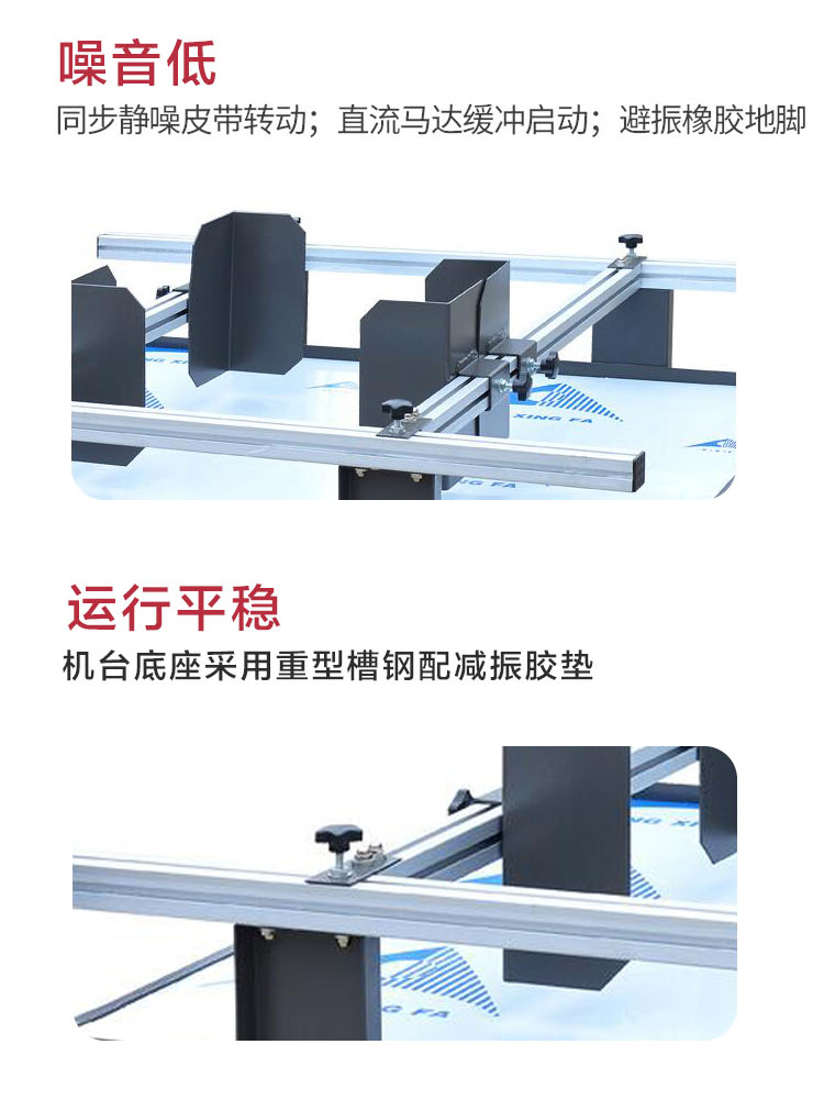 Electronic triaxial vibration test electromagnetic vibration table simulation road spectrum transient impact vibration test table